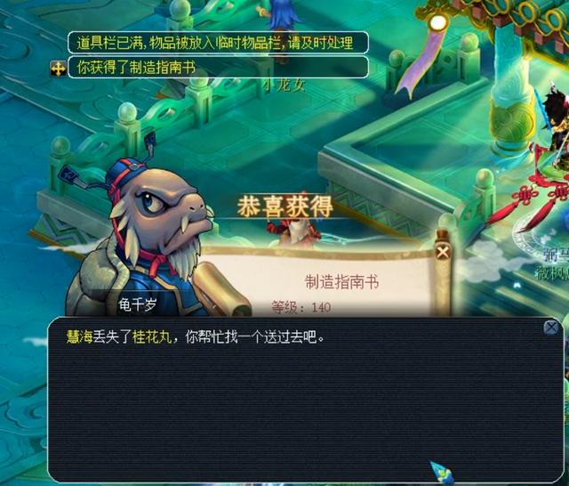 不仅获得了 不仅获得了