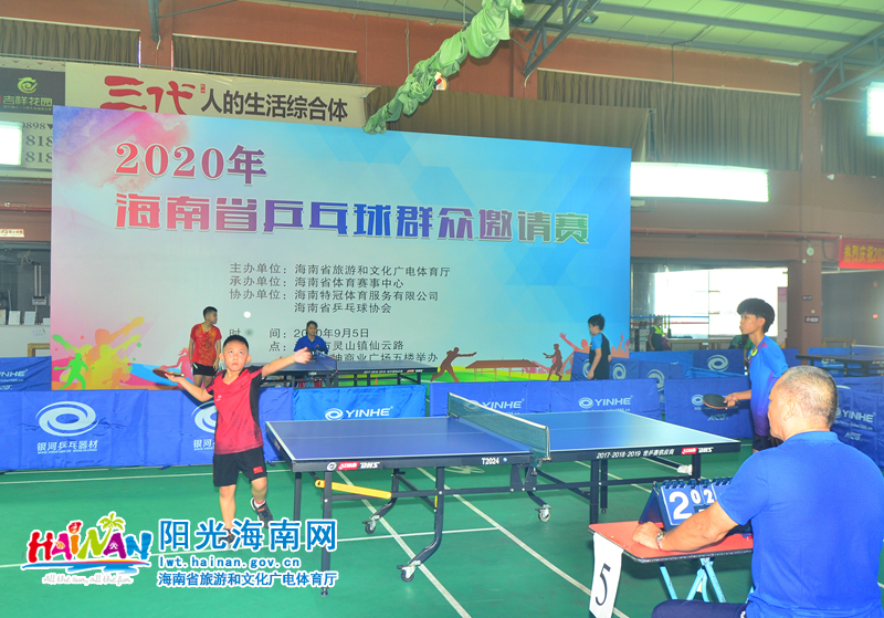 亚洲教练在 亚洲教练在