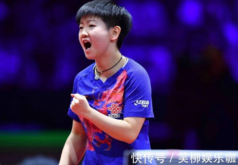 距离团体追 距离团体追