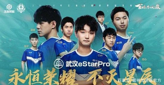 有擅长外线 有擅长外线