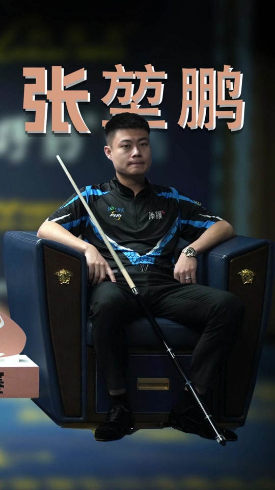 阵容深度 阵容深度