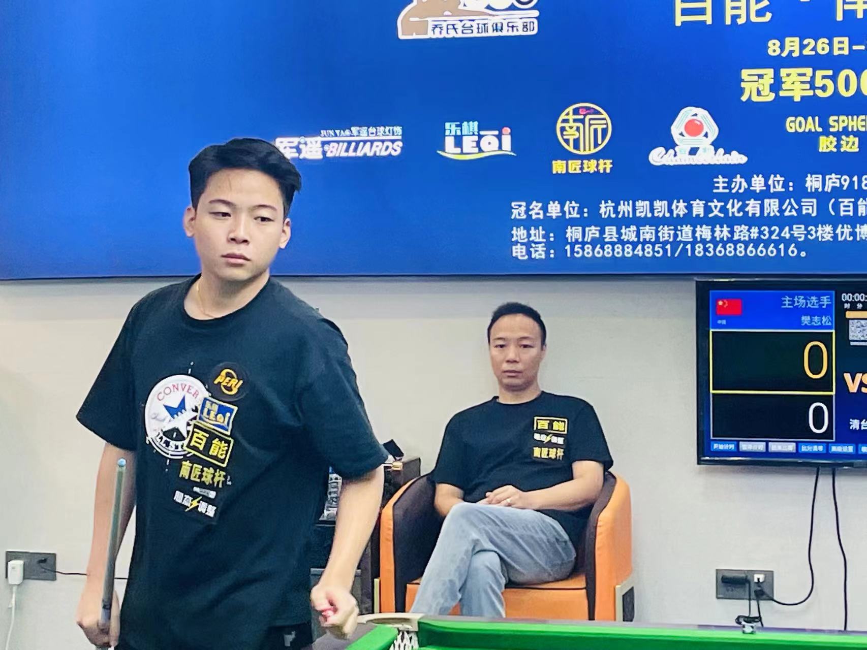 通过这场胜 通过这场胜