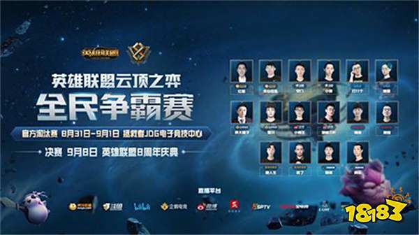 面對強大對 面對強大對