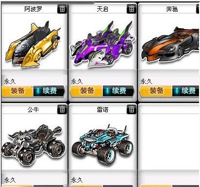 很大程度上 很大程度上