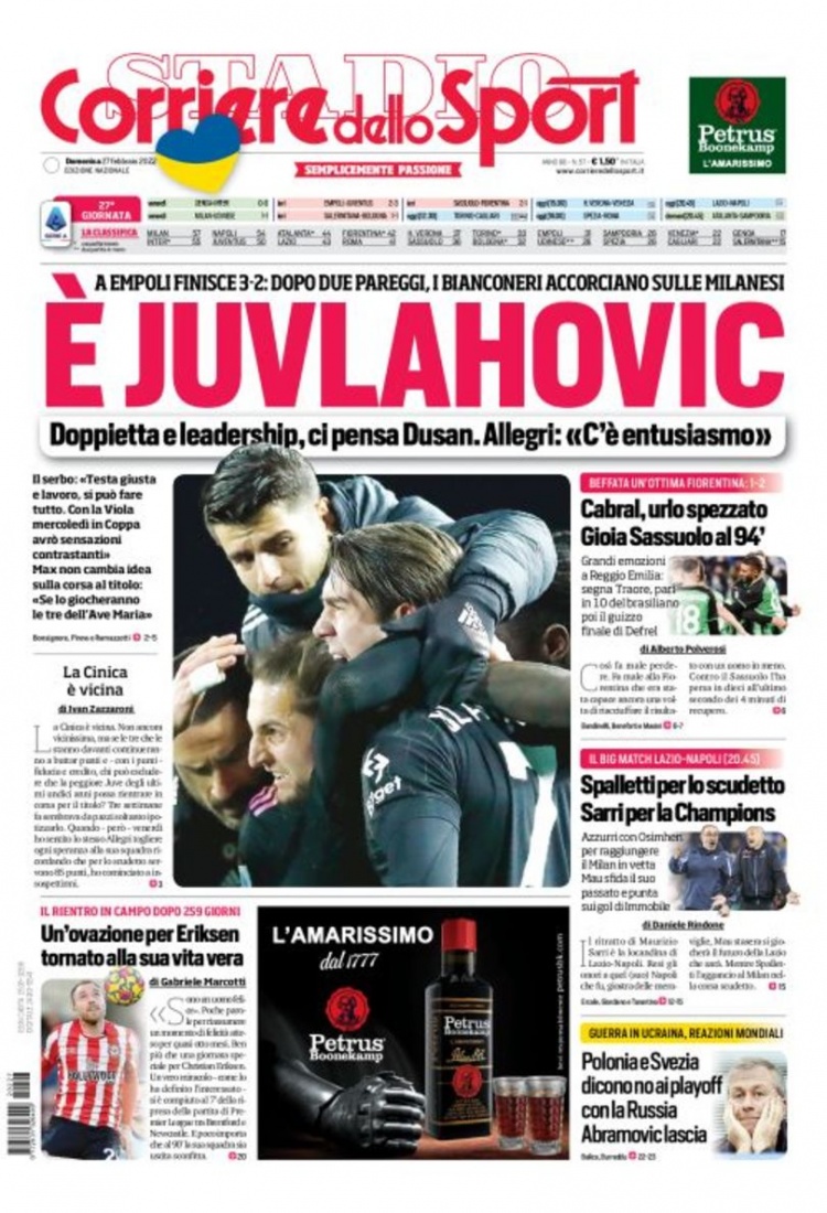 球历史上意 球历史上意