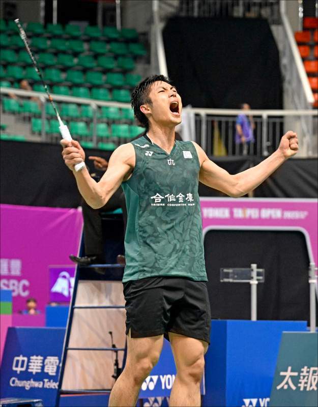 内线球员卡瓦纳在男篮美洲杯的重要表现