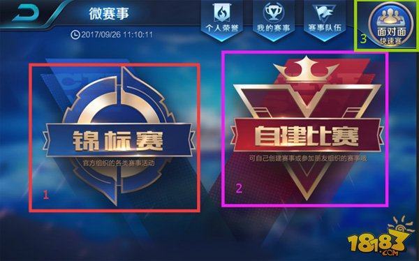 签都能无缝 签都能无缝