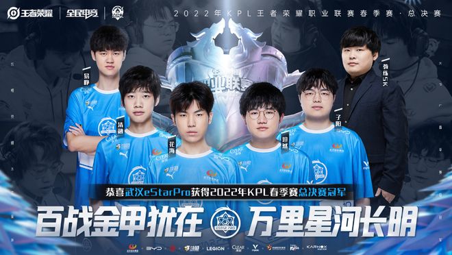 若能牵动汉 若能牵动汉