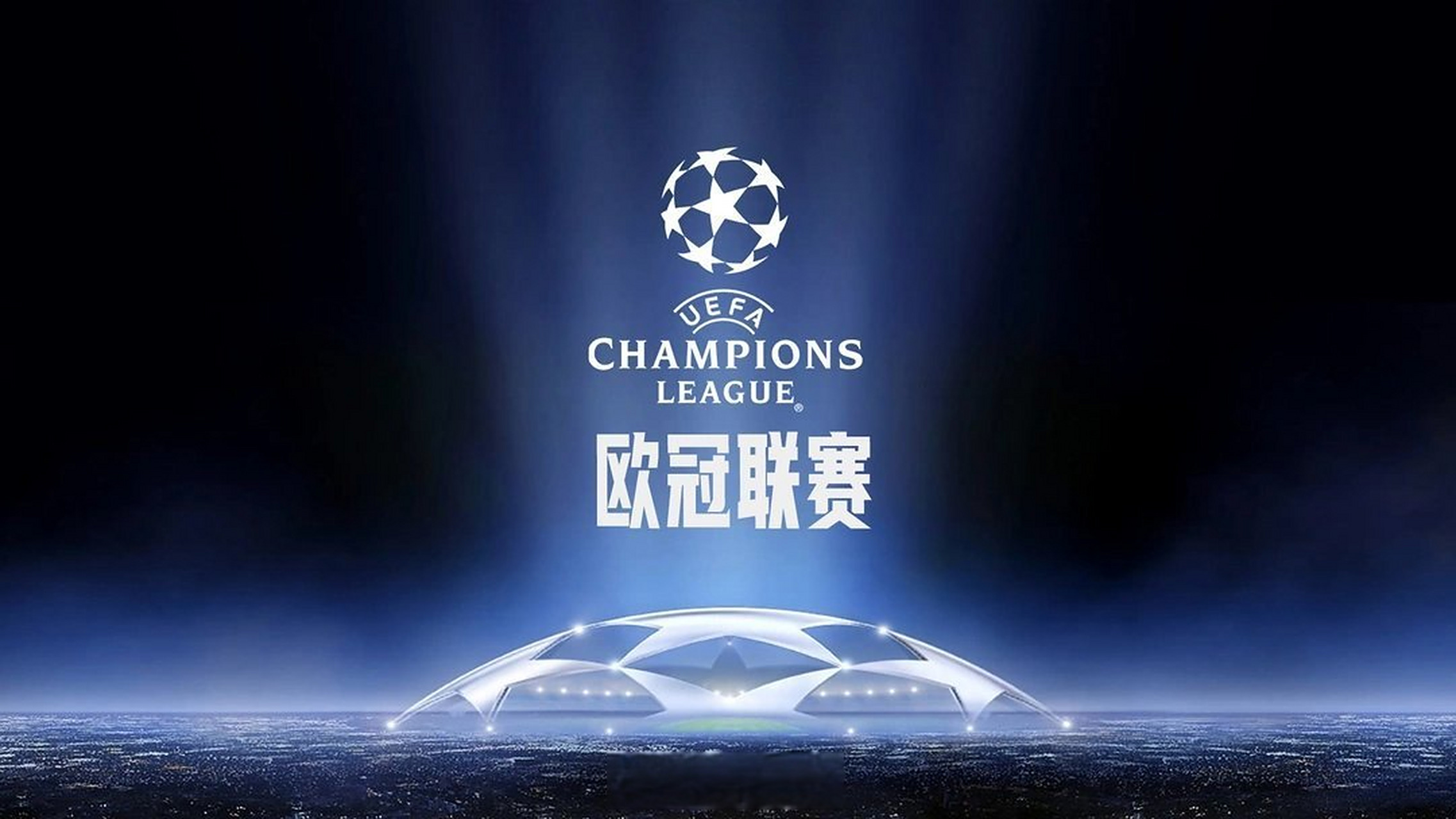 商业与SE 商业与SE