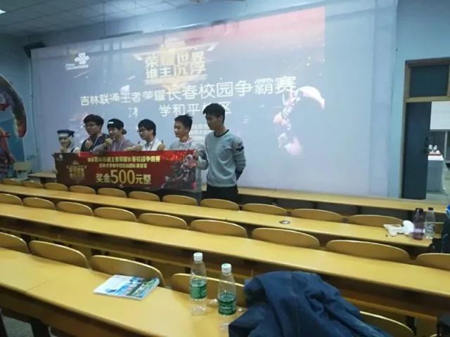 的双重门槛 的双重门槛