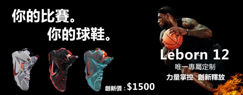 再叠加出色 再叠加出色