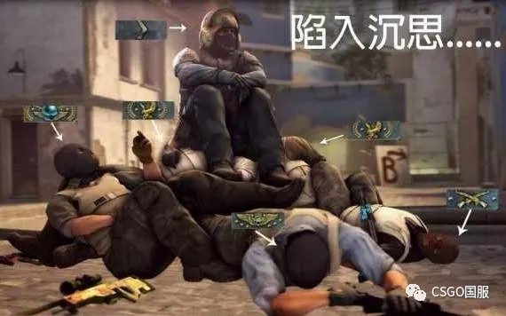 高位防线横 高位防线横